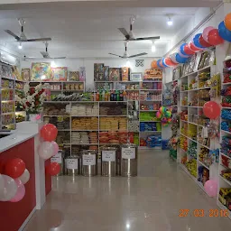 MD Store
