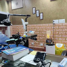 MDLM Superspeciality Dental Clinic