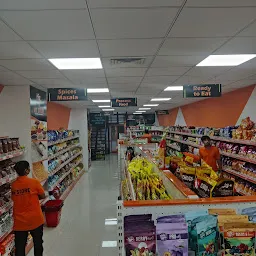 Me store