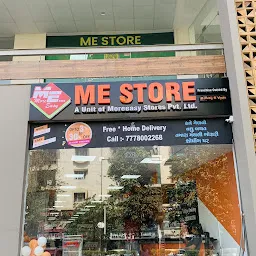 Me store