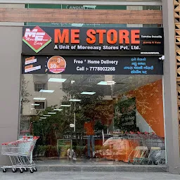 Me store