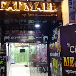 Meat Mall - Citizen ( Meat Shop in Patna )