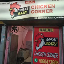 Meat Mart Chicken Corner