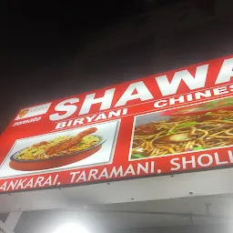 Meatdozers Shawarma & Grill , Sholinganallur