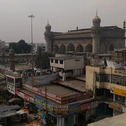 Macca Masjid