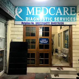 Medcare Diagnostics Services and Speciality Clinic