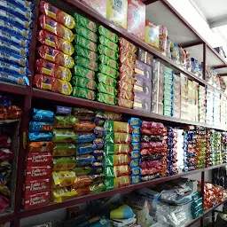 Medhavi Mini Super Market