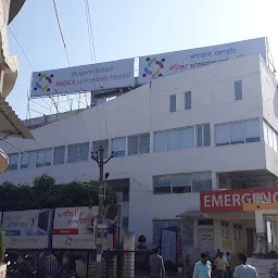 Medica Hospital