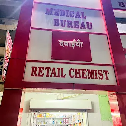 Medical Bureau