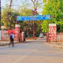 Medical College