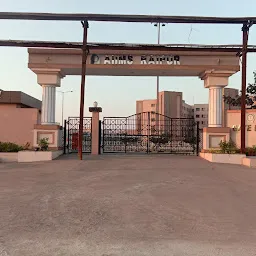 Medical College Building