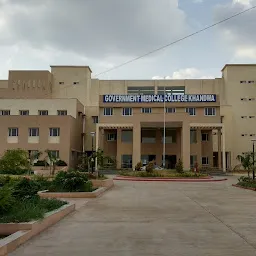 Medical College Khandwa