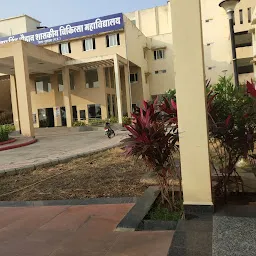 Medical College Khandwa