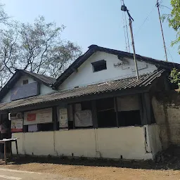 Medical College Sub Post Office