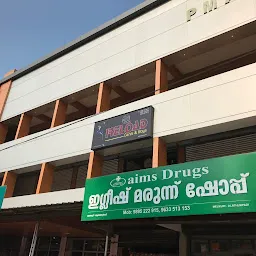 Medical shop