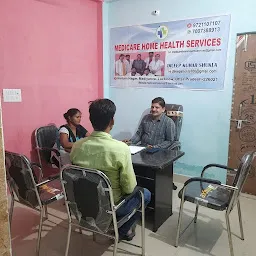 Medicare Home Health Services - Best Home Nursing Services | Patient Care | Elder Care | Critical Care Services in Lucknow