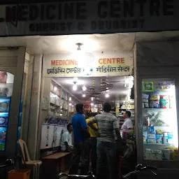 Medicine Centre