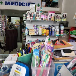Medicine World (Homeo Pharmacy, Allopathic, Ayurvedic )