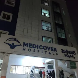 Medicover Hospitals - Best Hospital in Nizamabad