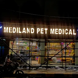 Mediland Pet Medical
