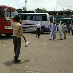 Medininagar Central Bus Stand