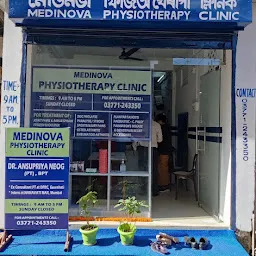 Medinova Scan & Physiotherapy Center