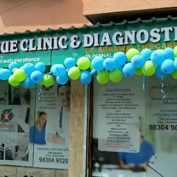 Medique Ultrasound & Colour Doppler Centre