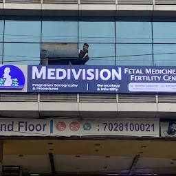 Medivision Fetal Medicine & Fertility Center