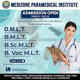 Medizone Paramedical Institute | Best DMLT & BMLT College in Prayagraj | Best Paramedical College in prayagraj