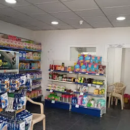 MedPlus Nagole Bandlaguda Pharmacy & Lab