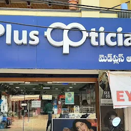 MedPlus Opticians