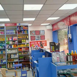 MedPlus Shriram Nagar