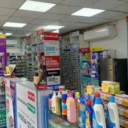 MedPlus Shriram Nagar