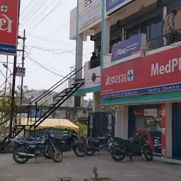 MedPlus Takiya Ward Bhanadara