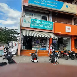 MedPlus Villupuram Kk Road