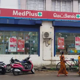 MedPlus Villupuram Kk Road