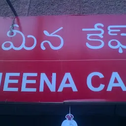 Meena Cafe