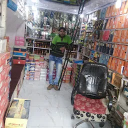 Meena Market