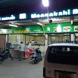 Meenakshi Bhavan