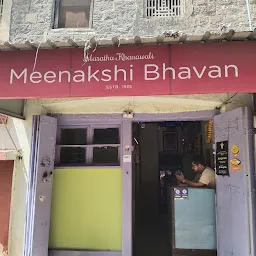 Meenakshi Bhavan