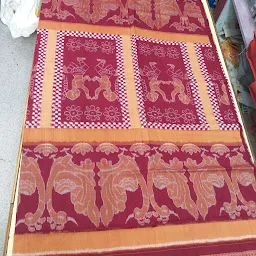Meenakshi Cloth Store