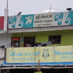 Meenakshi Coffee Bar