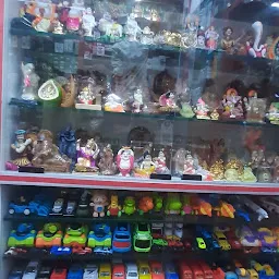 Meenakshi Fancy Store