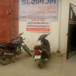 Meenakshi Jain hospital