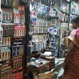 Meenakshi Pen Store