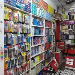 Meenakshi Pen Store