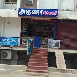 Meenakshi Pen Store