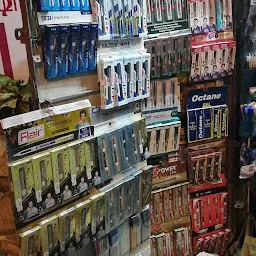 Meenakshi Pen Store