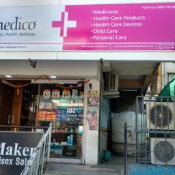 Meera Chemist | Best pharmacy| Medical | Dawai shop in Indore | Chemist | Home delivery of medicine