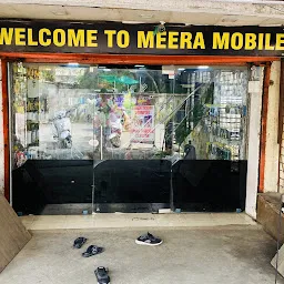 Meera mobiles